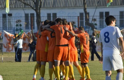 Закрытие футбольного сезона