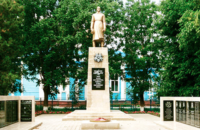 Никто не забыт, ничто не забыто