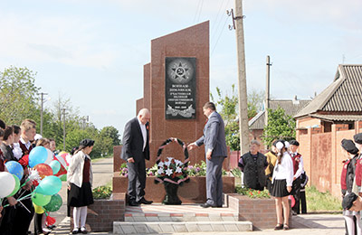 Имя твое неизвестно, подвиг твой бессмертен