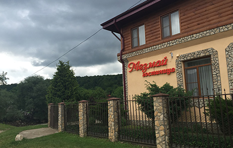 Гостиница "Мезмай"